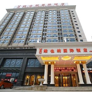 Vienna International Hotel 上海市 Exterior photo