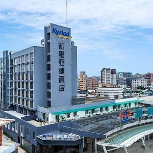 Kyriad Marvelous Hotel 潮州市 Exterior photo