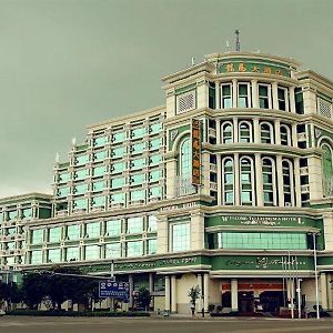 Longma Hotel Mengzi Exterior photo