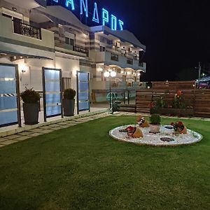 Hotel Alexandros Doxato Exterior photo