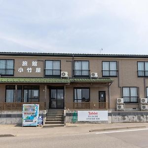 ホテル Tabist 小竹屋旅館 柏崎 柏崎市 Exterior photo