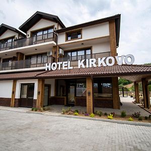 Hotel Kirkovo キルコヴォ Exterior photo