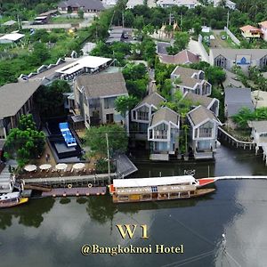 W1Bangkoknoi Hotel ノンタブリー Exterior photo