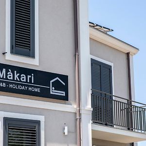 B&B Makari Holiday Home バルチェッローナ・ポッツォ・ディ・ゴット Exterior photo