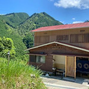 民宿 イワナの里 尾鷲市 Exterior photo