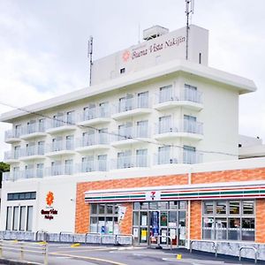 リゾートホテルブエナビスタ今帰仁 今帰仁村 Exterior photo