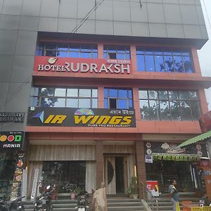 Hotel Rudraksh- Near Vip Airport グワーハーティー Exterior photo