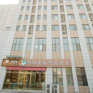 ホテル グリーンツリー イン ジーナン タンイェ 済南 Exterior photo