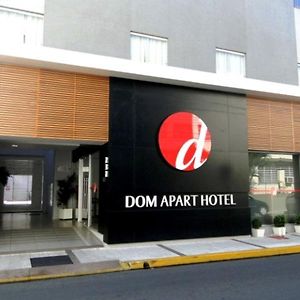 Summit Dom Apart Hotel ロレナ Exterior photo