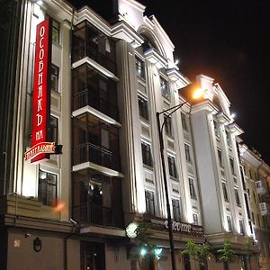 ホテル Osobnyak Na Teatralnoy カザン Exterior photo