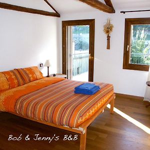 ヴィチェンツァ ボブ アンド ジェニーズ B＆B Bed & Breakfast Room photo