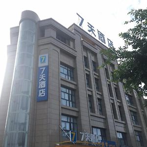 7Days Inn Santai Zizhou Avenue Branch 綿陽市 Exterior photo