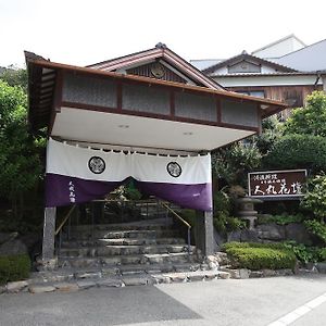 ホテル 人丸花壇 明石市 Exterior photo