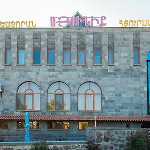 Syuniq Hotel ゴリス Exterior photo