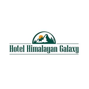 Hotel Himalayan Galaxy チャクラタ Exterior photo