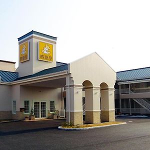 Muroto ﾌｧﾐﾘｰﾛｯｼﾞ旅籠屋・室戸店モーテル Exterior photo