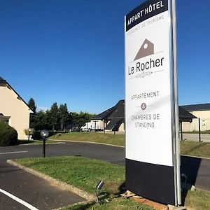 Le Rocher Appart Hotel ヴァローニュ Exterior photo