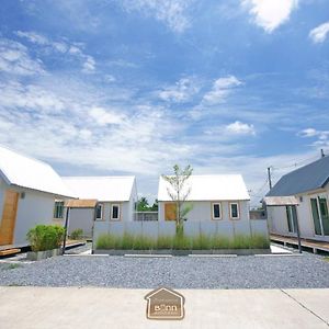 Barn Sampran Resort บ้านสามพรานรีสอร์ท ナコーンパトム Exterior photo