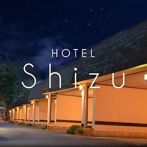 ホテル Kasama Shizu Exterior photo