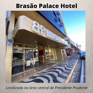 Brasao Palace Hotel プレジデンテ・プルデンテ Exterior photo