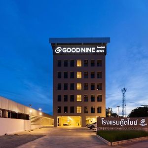 Good Nine Hotel バンボー Exterior photo