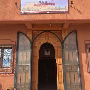 ホテル Riad Ait Ben Haddou Exterior photo