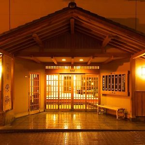 ホテル 一乃湯　果亭 山ノ内町 Exterior photo