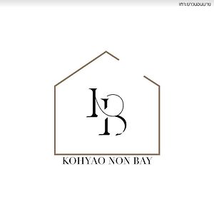 ホテル Kohyao Non Bay Ban Nai Wat Exterior photo