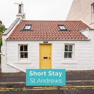 The Cupboard , Cosy Weavers Cottage , Wood Burner エリー Exterior photo