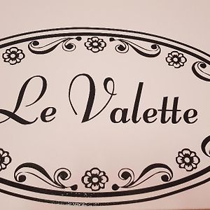 Gite Le Valette チュール Exterior photo
