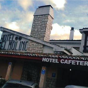 Hotel El Molino シウダーレアル Exterior photo