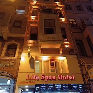 Life Span Hotels イスタンブール Exterior photo