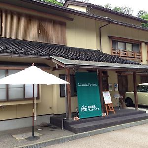 Yuwaku Guest House 金沢市 Exterior photo