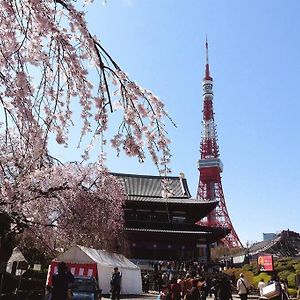 Mochida'S Guest House 東京都 Exterior photo