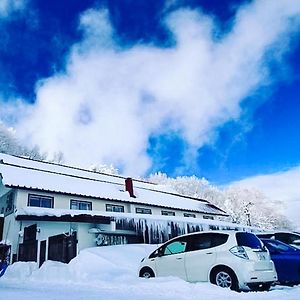 ホテル Tabist 幸の湯 志賀高原 山ノ内町 Exterior photo