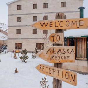 Alaska Resort ツァグカゾール Exterior photo