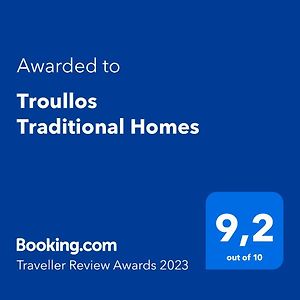 Troullos Traditional Homes アルハネス Exterior photo