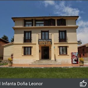 Hostal Infanta Dona Leonor パレンシア Exterior photo