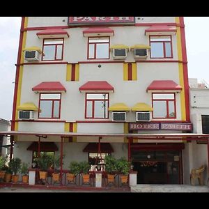 Hotel Parth By Wb Inn Anupnagar Exterior photo