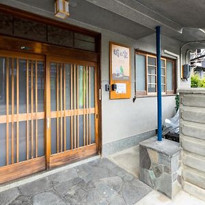 Yoshino-Gun - House / Vacation Stay 36600 吉野町 Exterior photo