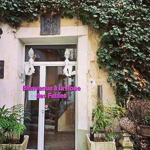 ホテル Location Meuble De Tourisme La Rose Des Fables シャトー・ティエリ Exterior photo