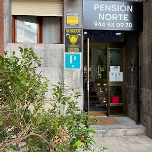 ホテル Pension Norte ポルトゥガレテ Exterior photo