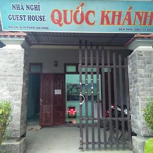 Nha Nghi Quoc Khanh フエ Exterior photo