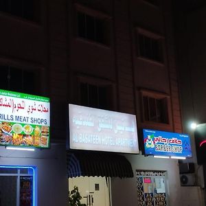 Al Basateen Hotel Apartment スール Exterior photo