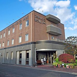 アネックスホテルアベ 栗原市 Exterior photo