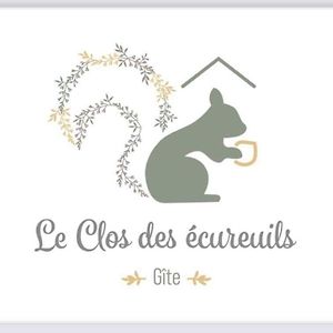 Le Clos Des Ecureuils オドゥリュー Exterior photo