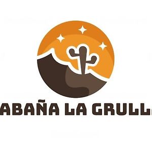 ホテル Cabana La Grulla Santa Verónica Exterior photo