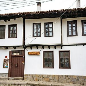 Razsukanova House , Разсукановата Къща エレナ Exterior photo