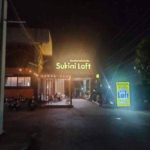 Ban Khlong SongSukjai Loftアパートメント Exterior photo