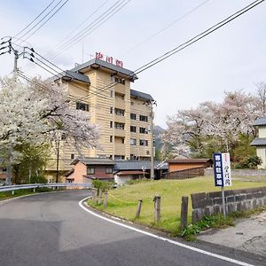 ホテル Bousenkaku 五泉市 Exterior photo